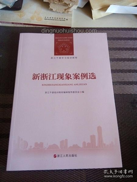 评论区摄影作品锐评案例研究：张力爆棚的一期与瓦学弟现象解析